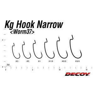 デコイ/DECOY Worm37 キロフックナ...の詳細画像2