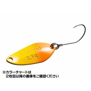 シマノ／Ｓｈｉｍａｎｏ　ＴＲ-２２２Ｑ　カーディフ　サーチスイマー　２．５ｇ　（エリアトラウト用スプーン）｜tsurigu-ten