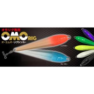 ANISAKIS（アニサキス） タルブリッド 180 （180mm／180g