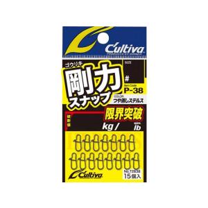 限定モデル】 ジークラフト セブンセンスTR (ミッドナイトジェッティー