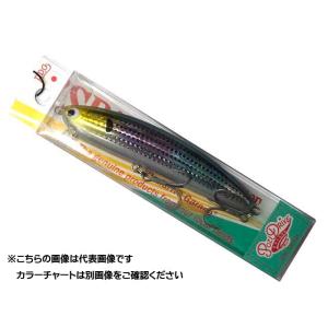 ポジドライブガレージ　スパンクウォーカー　１３３Ｆ　（１３３ｍｍ／４０ｇ／フローティング　シーバス用ミノー）｜tsurigu-ten