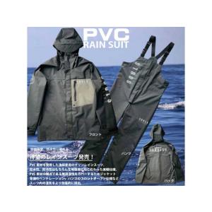 川島商事 クラフテル フィッシャーマン レインウェア ジャンパー