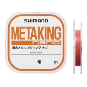シマノ／ＳＨＩＭＡＮＯ　ＬＧ-Ａ１１Ｖ　メタキングナノ　１２ｍ巻　カラー：オレンジ　（複合メタル　鮎・友釣り用）｜tsurigu-ten