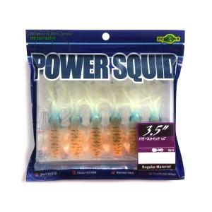 エコギア／ECOGEAR　パワースクイッド　３．５インチ　（６本入　８５ｍｍ　ソルトゲーム用イカ型ワ...