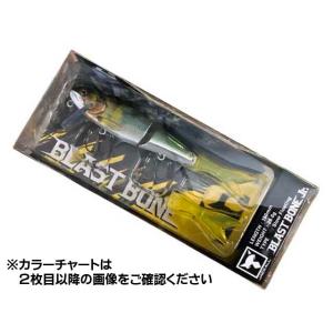 GAN CRAFT（ガンクラフト） ジョインテッドクロー シフト 183