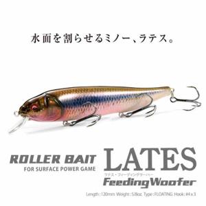 メガバス/Megabass ラテス・フィーディ...の詳細画像2