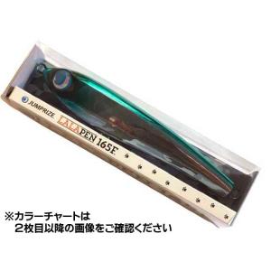 JUMPRIZE（ジャンプライズ） ララペンLALAPEN 200 : ウインズヤフー店