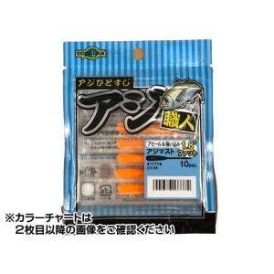Megabass（メガバス） （お取り寄せ商品） リン Lin 10 MARS （右