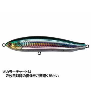 タイドプール ダイビングペンシル DP160F タイプ2 : SAURUSKINGヤフー