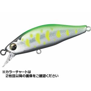 DAIWA（ダイワ） シルバークリークミノー 40S （シンキング