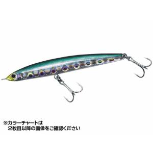 ジップベイツ／ＺＩＰＢＡＩＴＳ　ＺＢＬ　モンスーンブレイカー　１３０　(シンキング　１３０ｍｍ　３８．５ｇ　サーフ用ルアー）｜tsurigu-ten