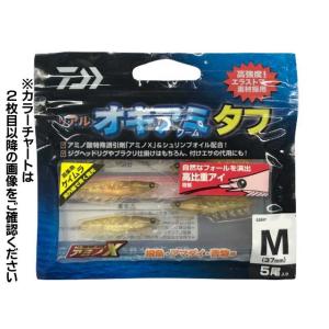 DAIWA（ダイワ） リアルオキアミワーム タフ Lサイズ （入数：5本