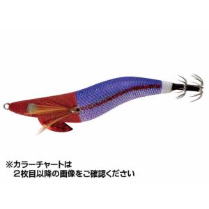 ANISAKIS（アニサキス） アニサキスッテ 30号 （ANISAKISUTTE