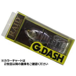 レイドジャパン／RAIDJAPAN　G-DASH　（ジーダッシュ　１３０ｍｍ／１-３／８ｏｚ　３連ジョイント　バス用プラグ）｜tsurigu-ten