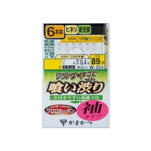 がまかつ／Gamakatsu　W-254　ワカサギ王　喰い渋り／袖タイプ　６本針仕掛　（わかさぎ用胴...