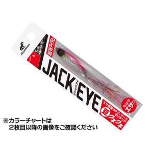 バリバス 桧原MAX可変ソケット グラファイトグレー VAAC-60