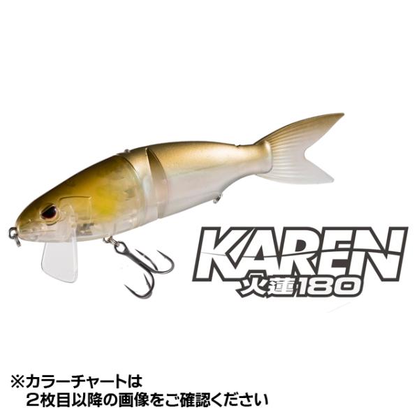 ＯＳＰ／オーエスピー　KAREN 180　（火蓮／カレン　180mm／50g／フローティング　ビッグ...