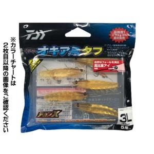 DAIWA（ダイワ） リアルオキアミワーム タフ Lサイズ （入数：5本