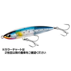 シマノ　XU-T14W　オシアペンシル 別注平政 145F　フラッシュブースト　（１４５ｍｍ／４６ｇ／フローティング）｜つり具・TEN Yahoo!店