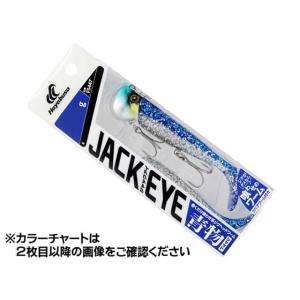 ゲーリーヤマモト スーパーグラブシャッド 3inch ティムコ ゲーリーヤマモト スーパーグラブシャッド3インチ