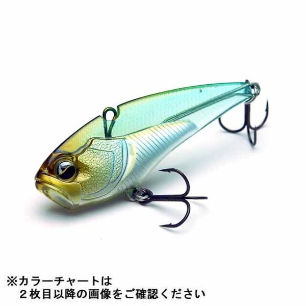 レイドジャパン／ＲＡＩＤＪＡＰＡＮ　レベルバイブ ブースト　１４ｇ　（６０ｍｍ　バス用バイブレーショ...