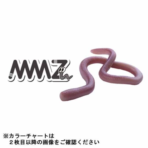 オーエスピー／ＯＳＰ　ＭＭＺ　デカ　（１３インチ　入数：３本　ミミズ系／ストレートワーム）