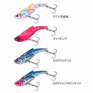 ダイワ/DAIWA モアザン リアルスティール...の詳細画像1