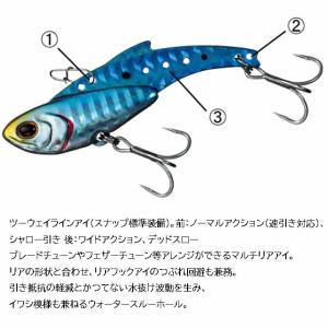 ダイワ/DAIWA モアザン リアルスティール...の詳細画像2