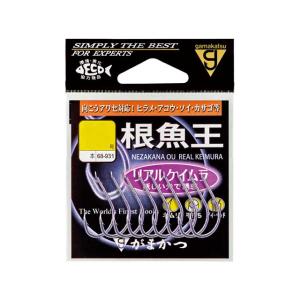 がまかつ／Gamakatsu　68-931　根魚王　リアルケイムラ　（ヒラメ・アコウ・ソイ・カサゴ用...