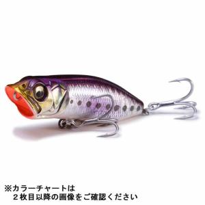 全20色】バイオベックス ジョイントベイト 90SF スローフローティング
