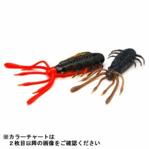 DSTYLE ディスタイル／DSTYLE ギーラカンス 4インチ （入数：3