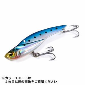 メガバス／Ｍｅｇａｂａｓｓ　オニマル　３０ｇ　（シンキング　８６ｍｍ　３０ｇ　メタルバイブレーション／鉄板）
