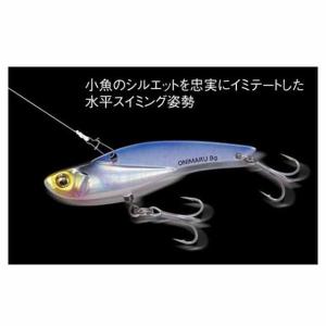 メガバス/Megabass オニマル 30g ...の詳細画像3