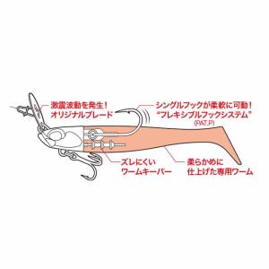 デュオ/DUO ベイルーフ BRチャター シャ...の詳細画像3