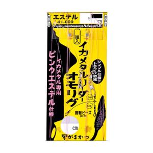 ANISAKIS（アニサキス） グラマラスッテ 25号 （97mm／94g