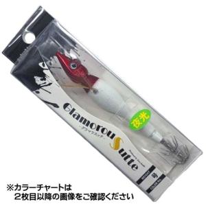 シマノ（SHIMANO） ホリデー 磯 4号-450PTS 遠投 （17 HOLIDAY