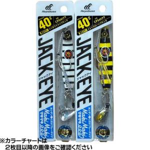 アルファタックル／AlphaTackle クレイジー ヘビーロックフィッシュ