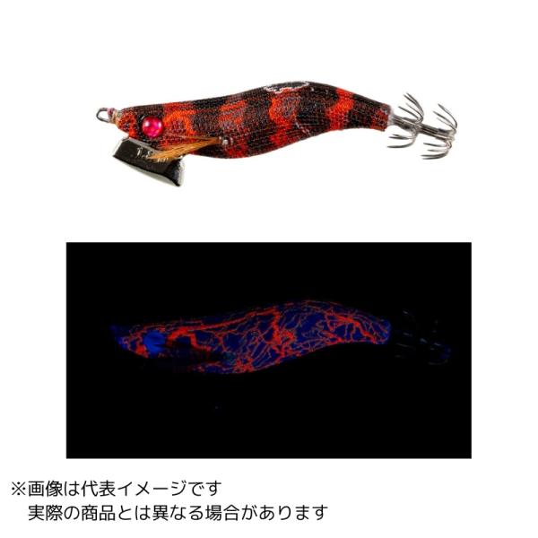【メール便対応】ヤマシタ ナオリー レンジ 2.3D ＃Z022 ルナイクリプス