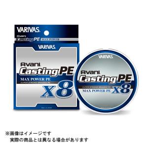 VARIVAS（バリバス） アバニ キャスティングPE マックスパワー x8 300m