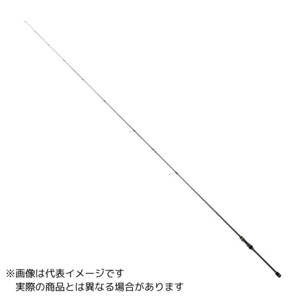 テイルウォーク エギスト SD S75ML 【大型商品160】