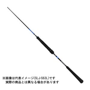 JACKALL(ジャッカル) バンブルズRB BBRB-LJ-C63L JACKALL（ジャッカル） バンブルズ RB BBRB-LJ-C63L【大型商品180