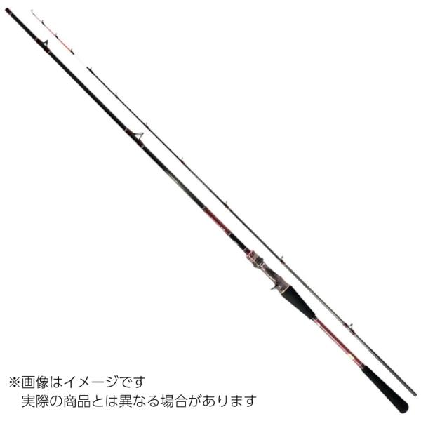 ダイワ 20 紅牙 テンヤゲーム EX H-225B ベイトモデル 【大型商品1】