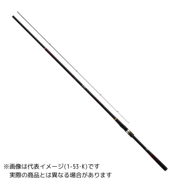ダイワ 24 銀狼 1-53・K 【大型商品1】