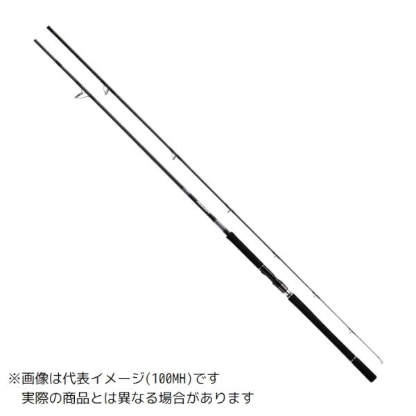 ダイワ 23 ドラッガーX 96MH 【大型商品2】