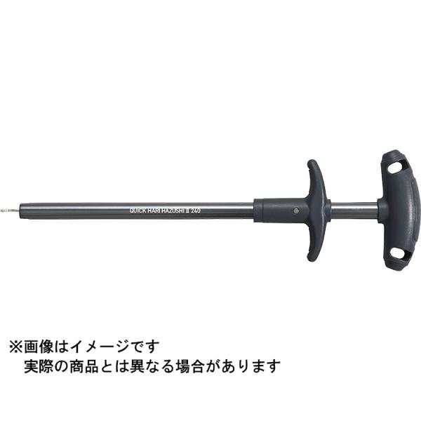 【メール便対応】ダイワ クイックハリハズシ2 175 ＃ガンメタ