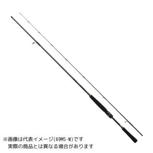 DAIWA（ダイワ） ラテオ 96ML・K 【大型商品180】 : ヨコオネット