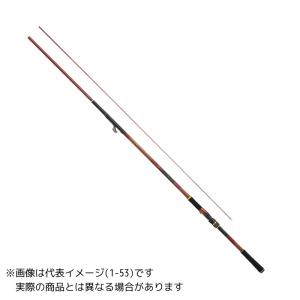 DAIWA（ダイワ） 磯竿 大島 フレイムホーク 1.75号-53 [22年モデル