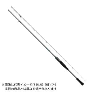 ダイワ エメラルダス STOIST ST 88ML-SMT DAIWA（ダイワ） 23 エメラルダス STOIST ST 88ML-SMT 【大型商品180