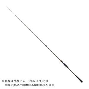 週末限定セール! ダイワ 23極鋭 タチウオテンヤSP EX82-174 AGS DAIWA（ダイワ） 23 極鋭タチウオテンヤSP EX 82-174 【大型商品200