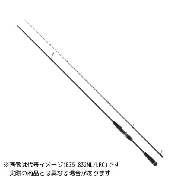 メジャークラフト 23 エギゾースト5G EZ5-832ML/LRC 【大型商品1】